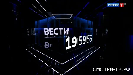Вести 20-00 29.06.2026